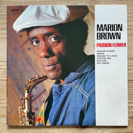 MARION BROWN / PASSION FLOWER - Japan Baystate Original LP RVJ-6024
