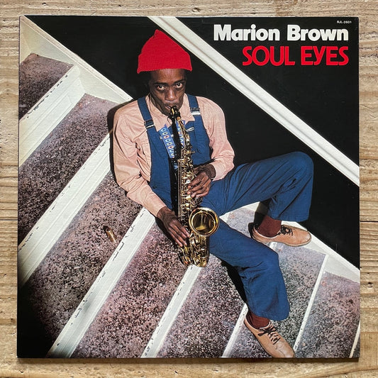 MARION BROWN / SOUL EYES on Baystate - Japan LP RJL-2601