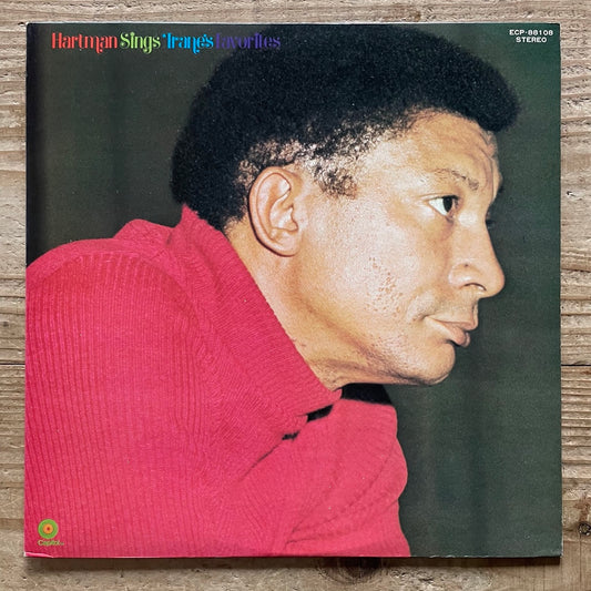 JOHNNY HARTMAN / SINGS TRANE'S FAVORITES - Japan Capitol Original LP Promo ECP-88108