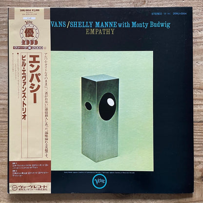 BILL EVANS - SHELLY MANNE with MONTY BUDWIG / EMPATHY on Verve - Japan LP 20MJ 0054 obi
