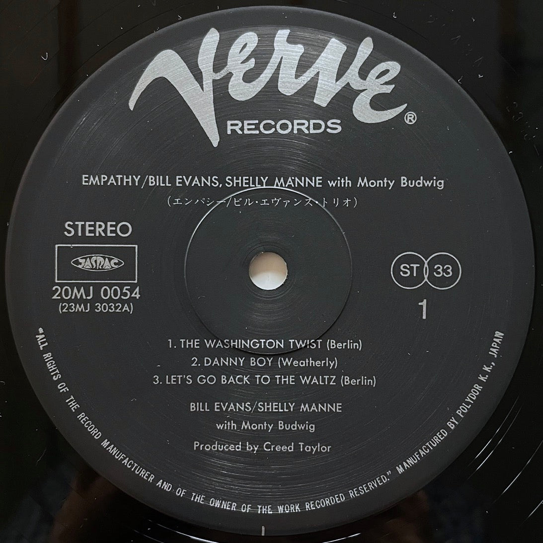 BILL EVANS - SHELLY MANNE with MONTY BUDWIG / EMPATHY on Verve - Japan LP 20MJ 0054 obi