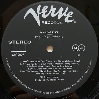 BILL EVANS / ALONE on Verve - Japan GF LP MV2007