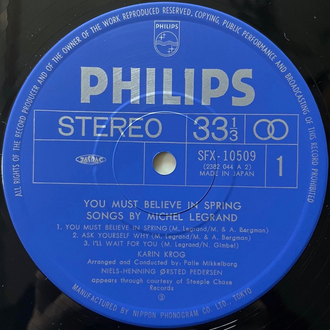 KARIN KROG / YOU MUST BELIVE IN SPRING - Japan Philips LP SFX-10509 obi