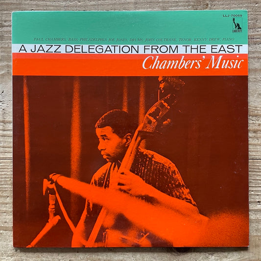 PAUL CHAMBERS / CHAMBER'S MUSIC feat. John Coltrane on Jazz:West - Japan Liberty LP LLJ-70059