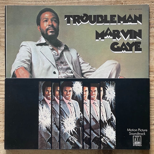 MARVIN GAYE / TROUBLE MAN on Motown - Japan LP SWX-6004
