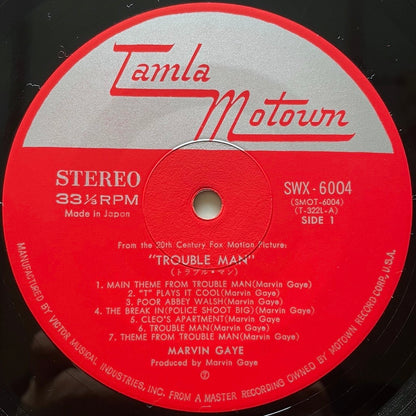MARVIN GAYE / TROUBLE MAN on Motown - Japan LP SWX-6004