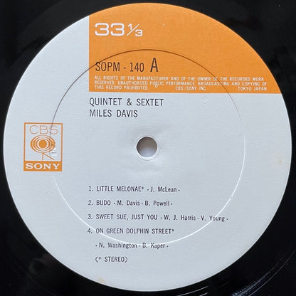 MILES DAVIS QUINTET & SEXTET - Japan CBS/SONY Original LP NM SOPM-140