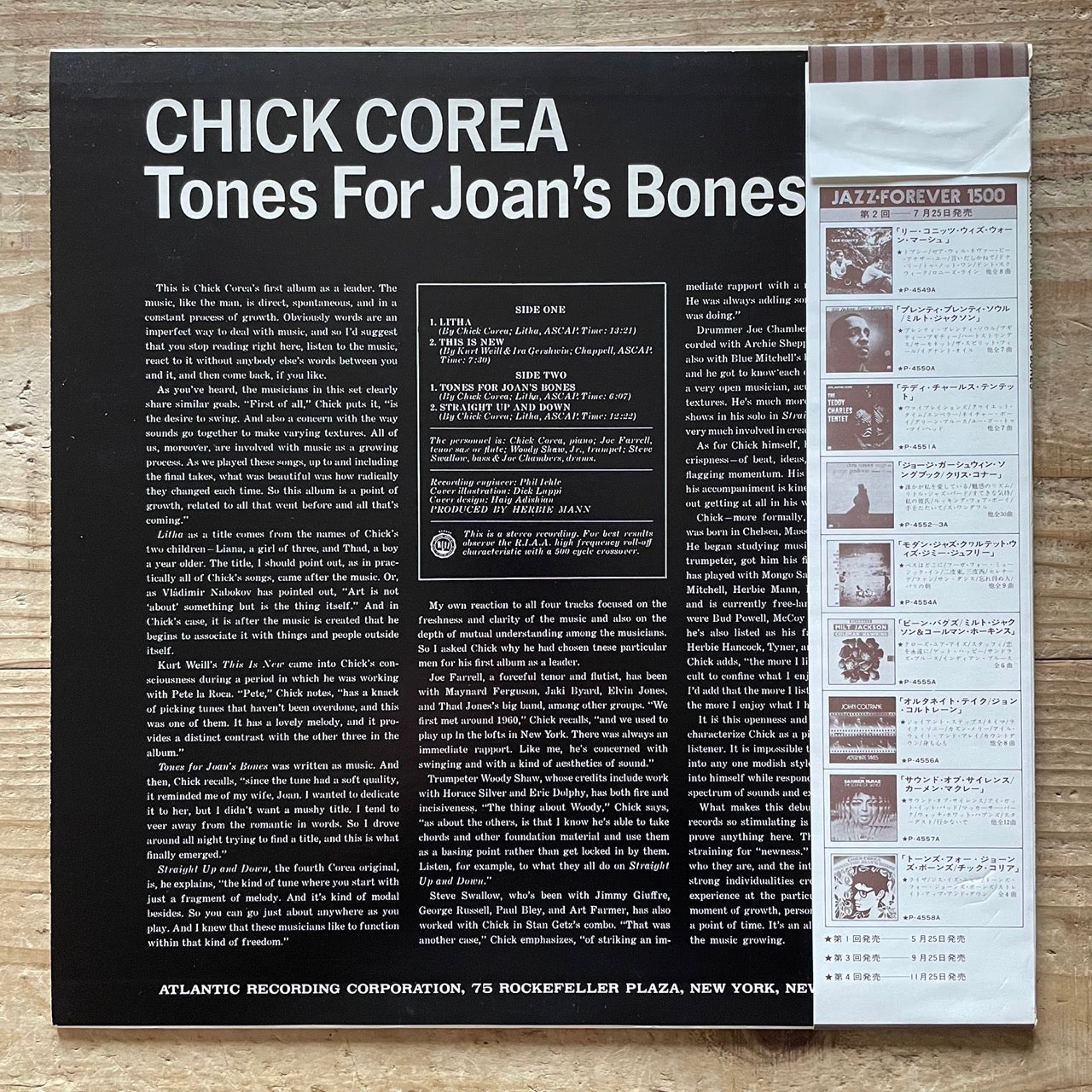 CHICK COREA / TONES FOR JOAN'S BONES on Vortex - Japan Atlantic LP NM Woody Shaw P-4558A obi