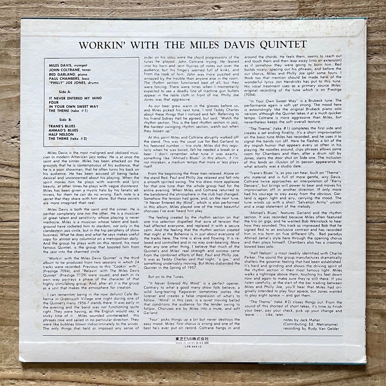 MILES DAVIS QUINTET / WORKIN' - Japan Prestige MONO LP LPR-88016