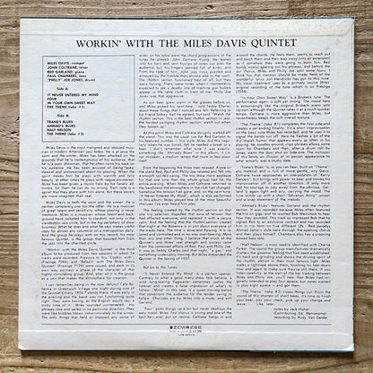MILES DAVIS QUINTET / WORKIN' - Japan Prestige MONO LP LPR-88016
