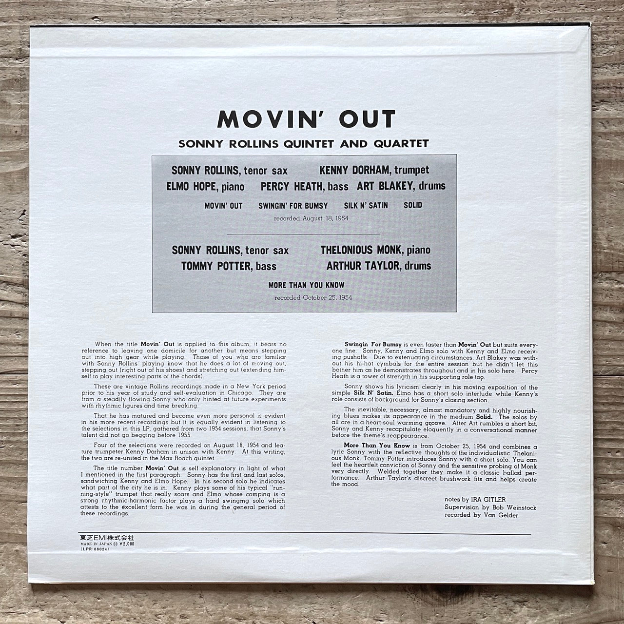 SONNY ROLLINS / MOVIN' OUT - Japan Prestige MONO LP LPR-88024