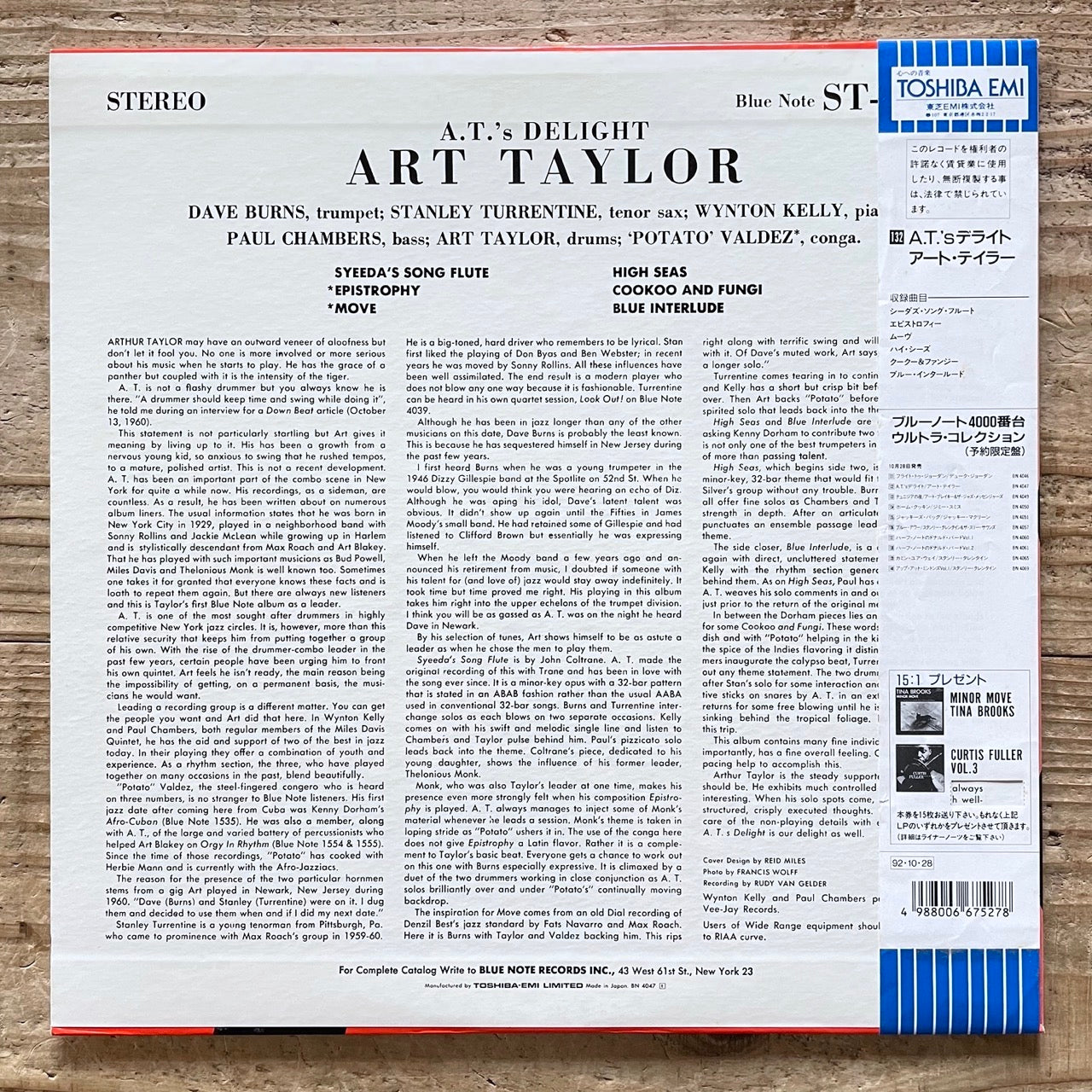 ART TAYLOR / A.T.'s DELIGHT on Blue Note - Japan LP NM BN4047 obi