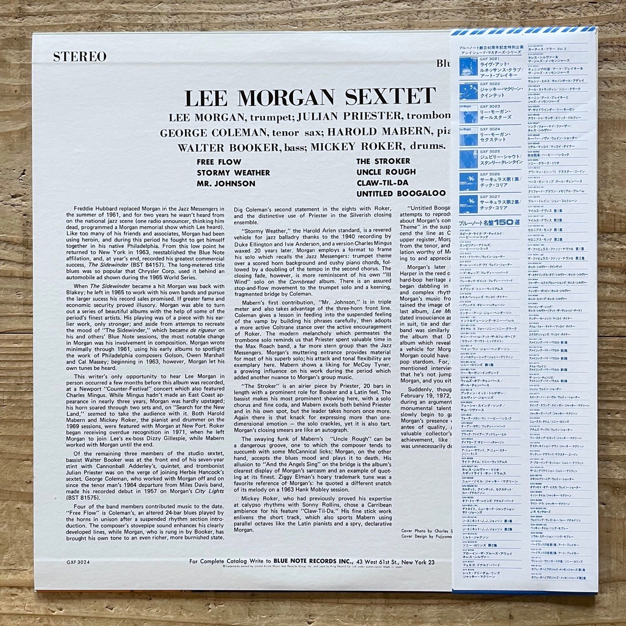 LEE MORGAN SEXTET on Blue Note - Japan King Original LP NM GXF-3024 obi