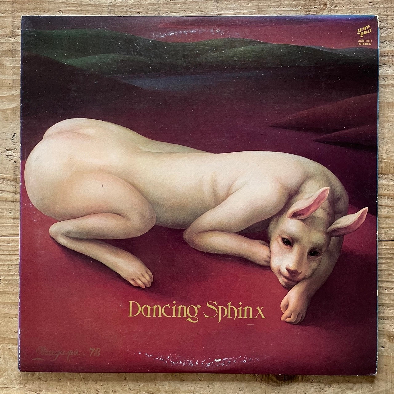 HIROSHI MURAKAMI / DANCING SPHINX on Show Boat - Japan Original LP 3SB-1011 Jazz Funk