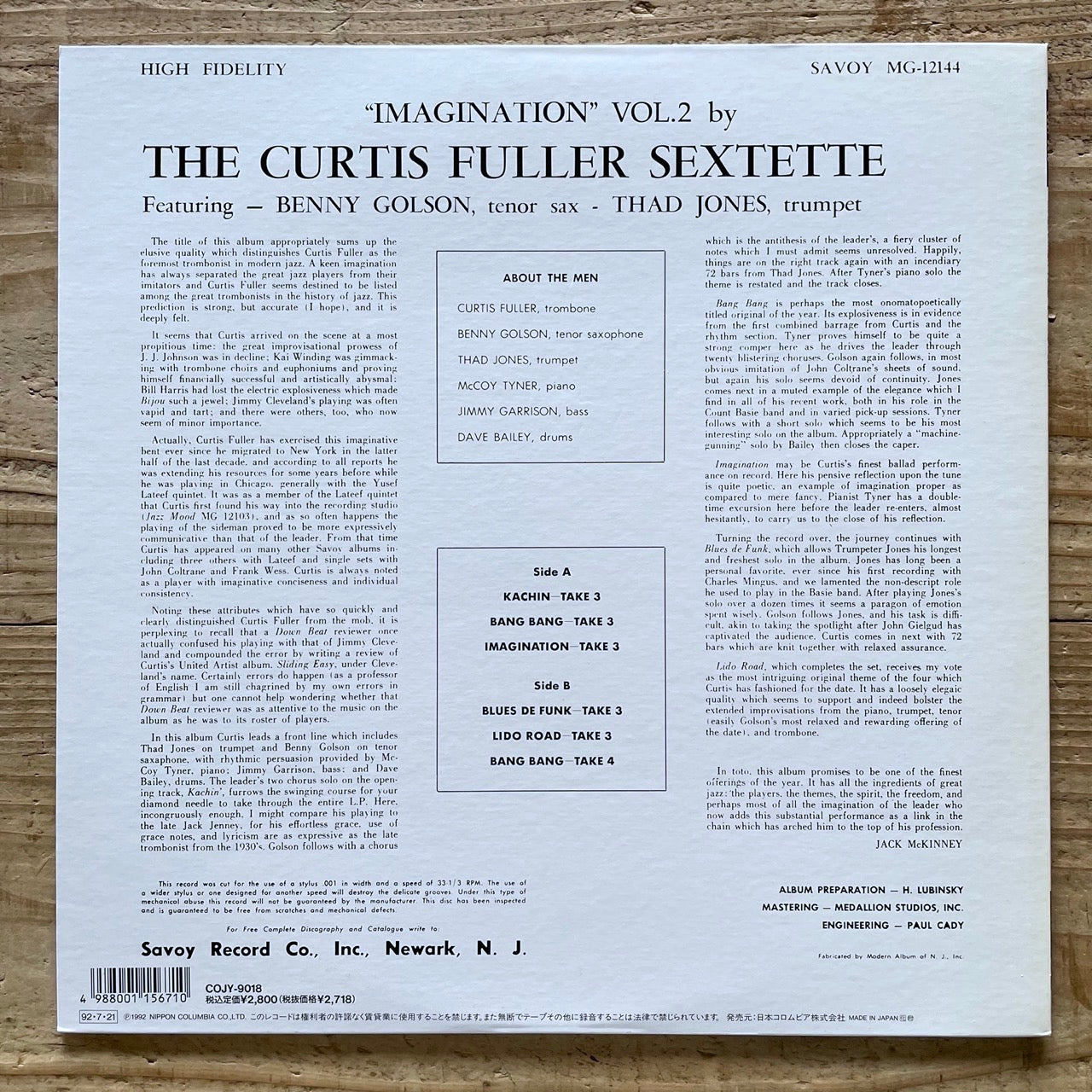 CURTIS FULLER SEXTETTE / IMAGINATION VOL.2 on Savoy - Japan LP NM COJY-9018