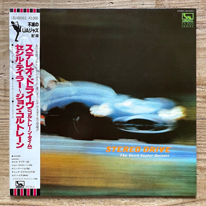 CECIL TAYLOR QUARTET feat. JOHN COLTRANE / STEREO DRIVE on United Artists - Japan LP LBJ-60053 obi