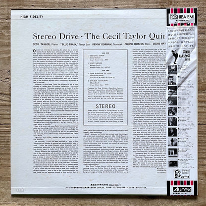 CECIL TAYLOR QUARTET feat. JOHN COLTRANE / STEREO DRIVE on United Artists - Japan LP LBJ-60053 obi