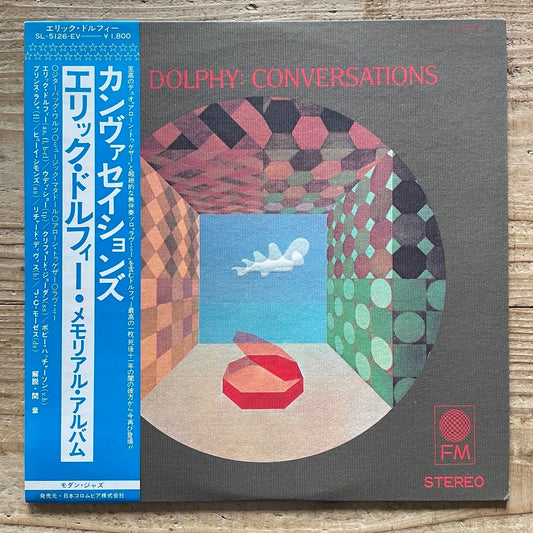 ERIC DOLPHY / CONVERSASTIONS on FM - Japan LP Prince Lasha Woody Shaw SL-5126-EV obi