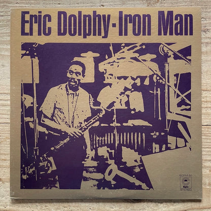 ERIC DOLPHY / IRON MAN on Douglas - Japan LP Prince Lasha Woody Shaw ECPM-91