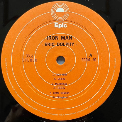 ERIC DOLPHY / IRON MAN on Douglas - Japan LP Prince Lasha Woody Shaw ECPM-91