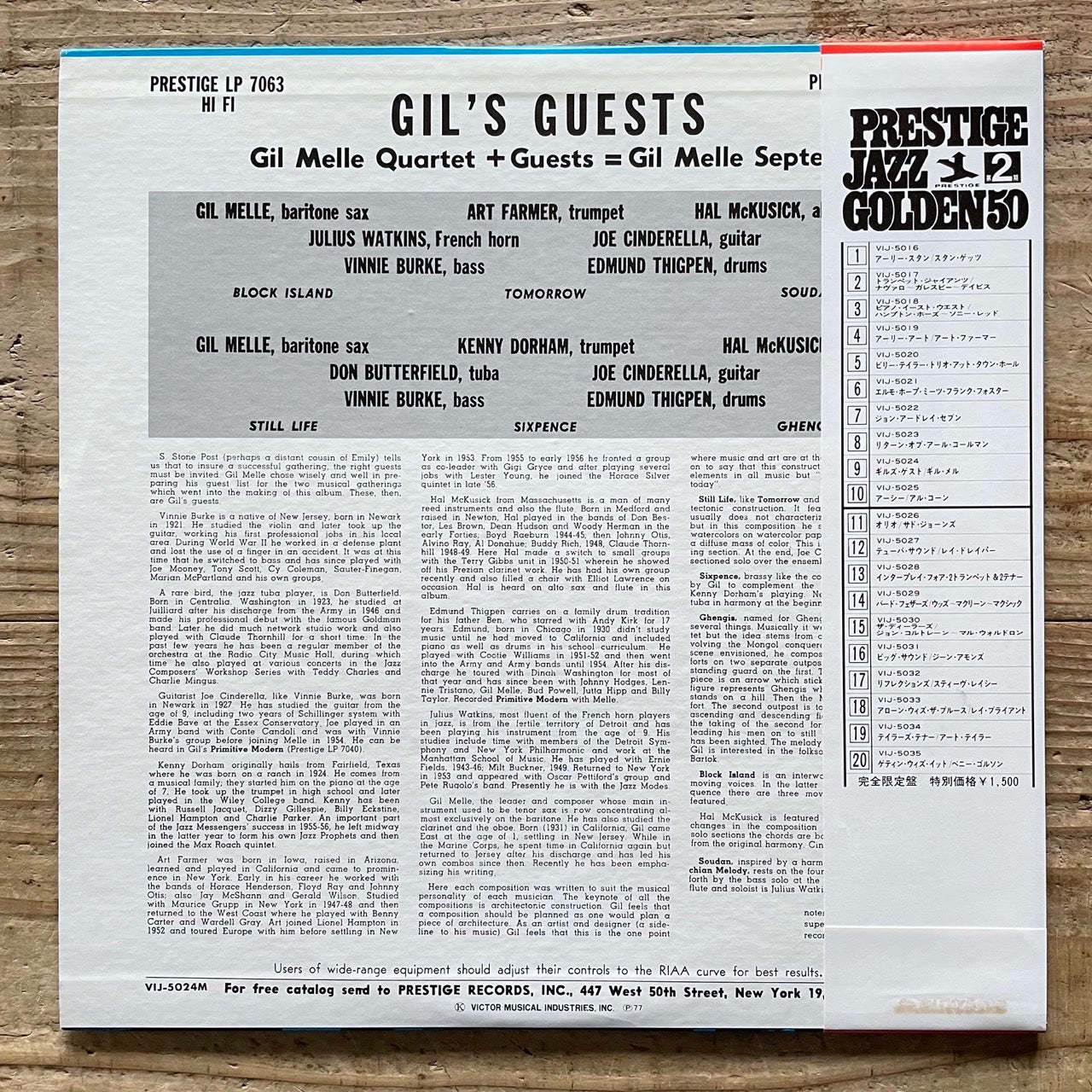 GIL MELLE QUARTET / GIL'S GUESTS on Prestige - Japan MONO LP VIJ-5024 obi