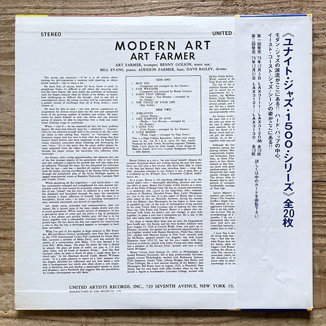 ART FARMER / MODERN ART on United Artists - Japan King LP NM LAX-3111 obi