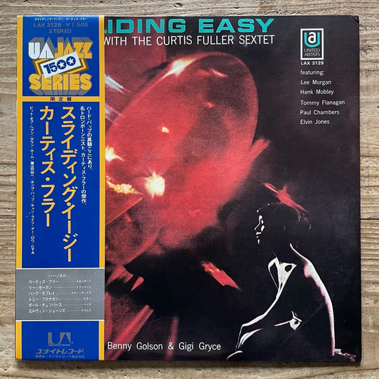CURTIS FULLER SEXTET / SLIDING EASY on United Artists - Japan LP NM LAX-3129 obi
