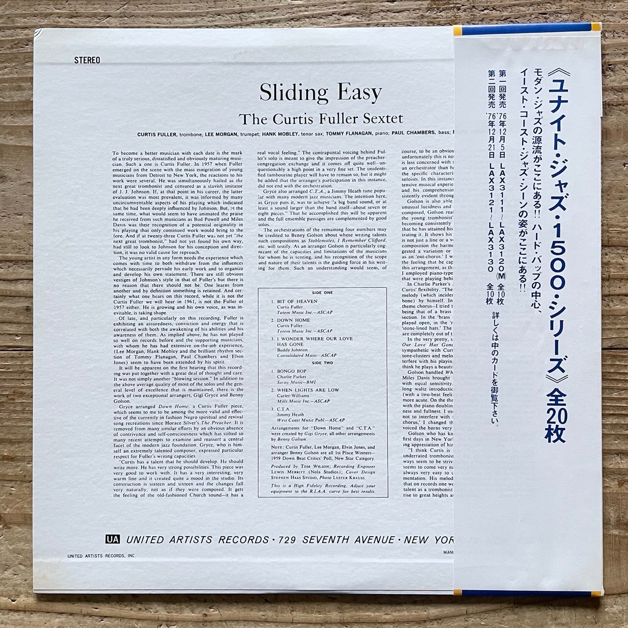 CURTIS FULLER SEXTET / SLIDING EASY on United Artists - Japan LP NM LAX-3129 obi