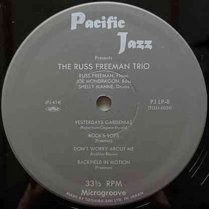 RUSS FREEMAN TRIO on Pacific Jazz - Japan MONO LP NM TOJJ-6034