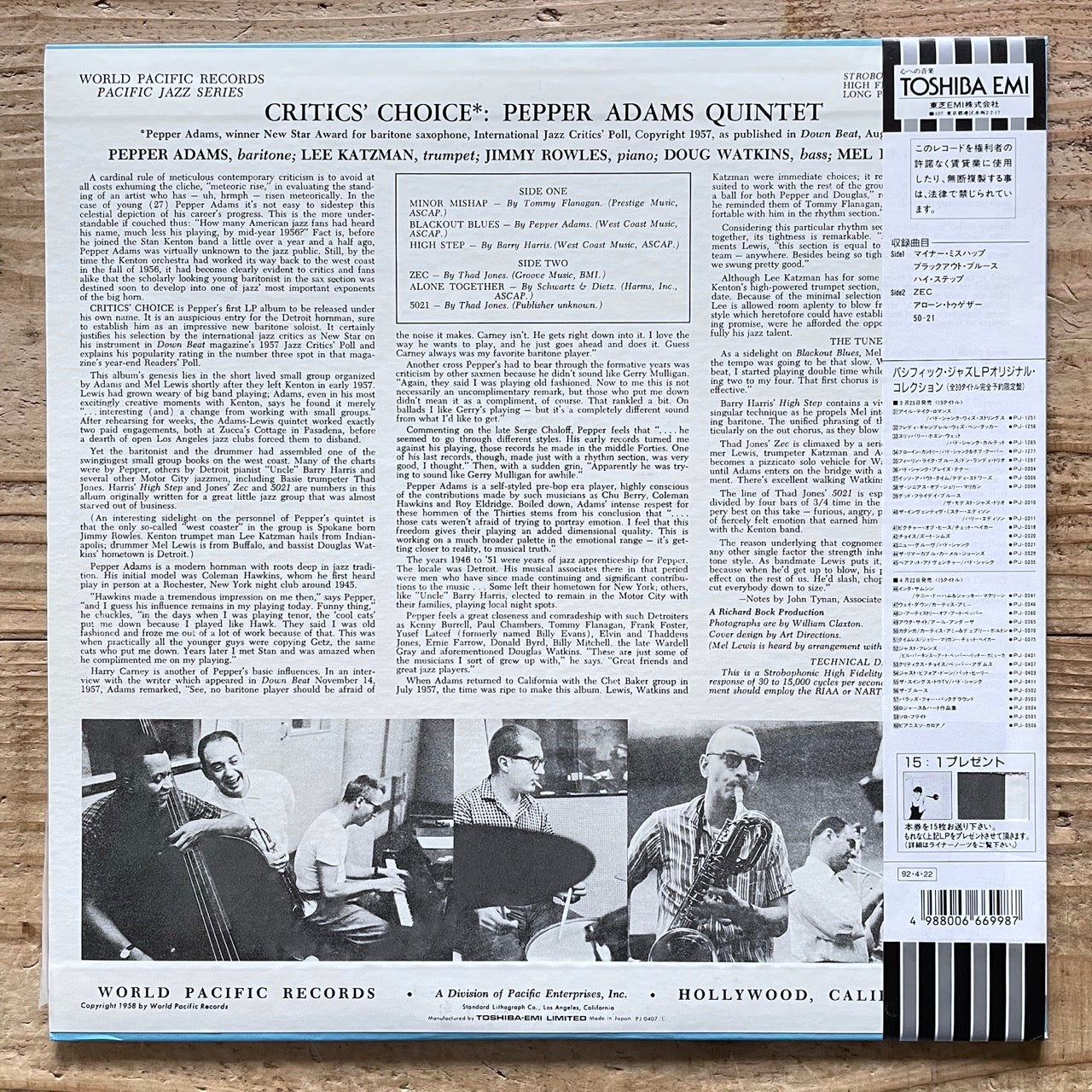 PEPPER ADAMS / CRITICS' CHOICE on World Pacific - Japan MONO LP NM PJ-0407  obi
