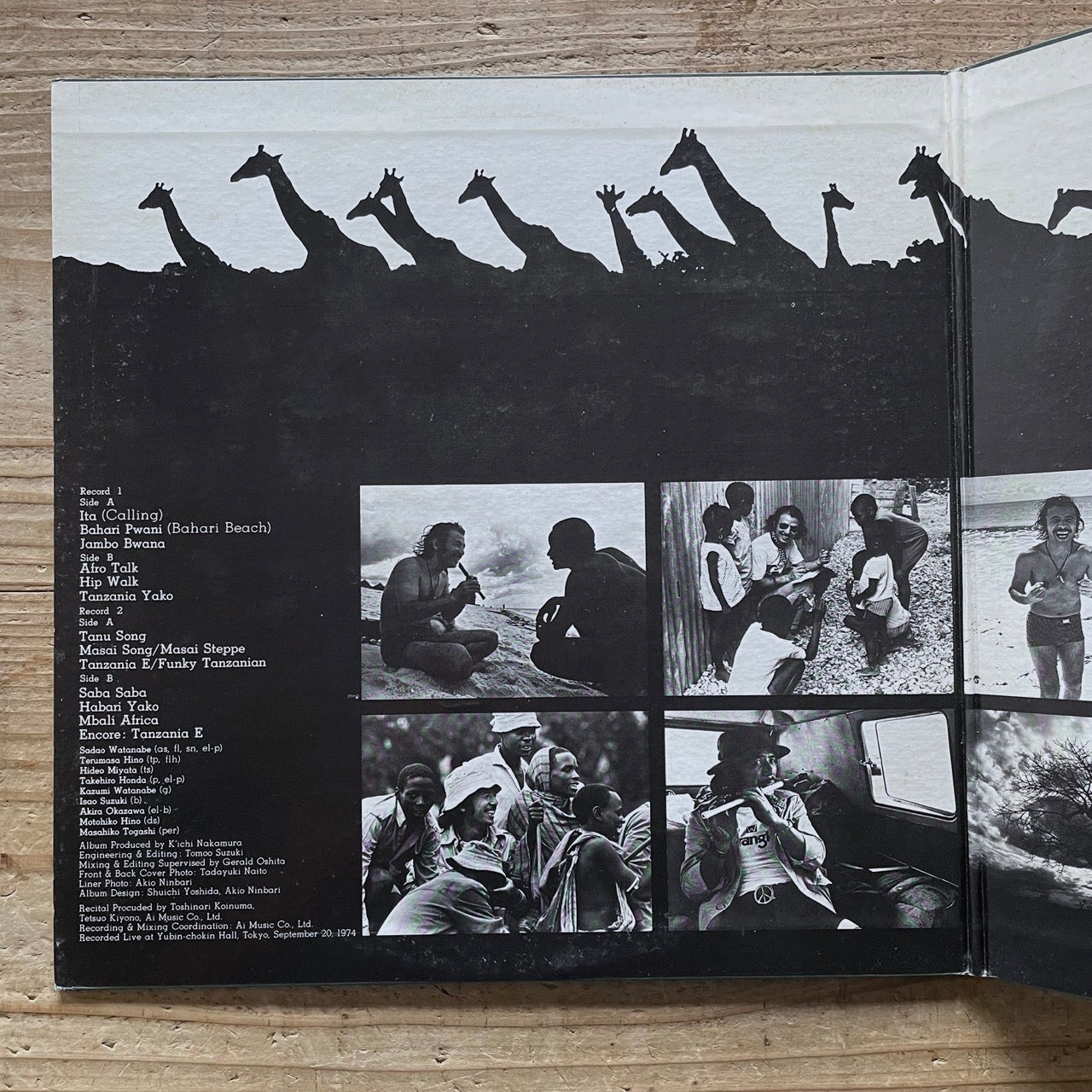 SADAO WATANABE / MBALI AFRICA (2LP) - Japan CBS/SONY Original LP SOPW-27/28 Afro Spiritual Jazz