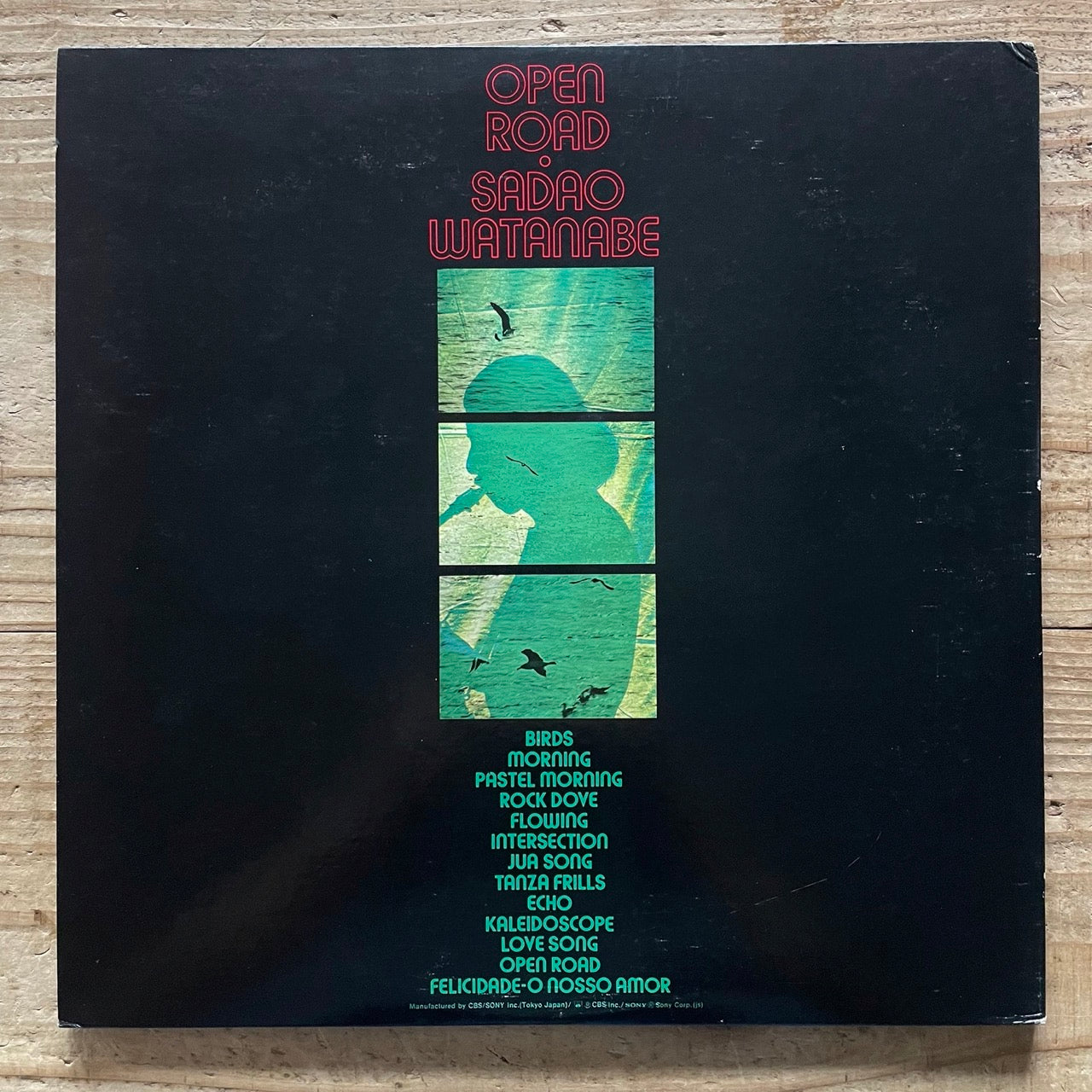 SADAO WATANABE / OPEN ROAD (2LP) - Japan CBS/SONY LP 38AP-1071/72 Spiritual Jazz Funk