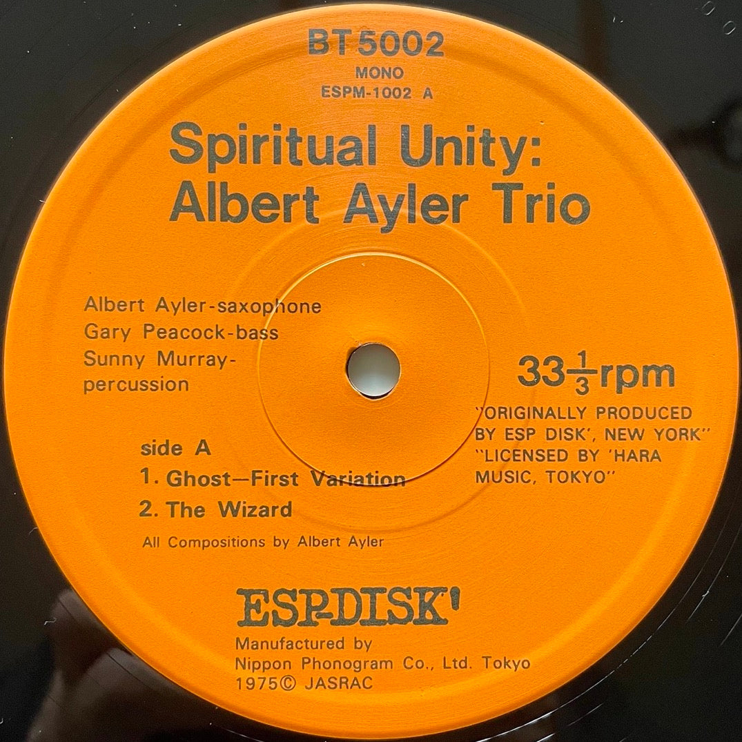 ALBERT AYLER / SPIRITUAL UNITY on ESP-DISK - Japan MONO LP BT-5002