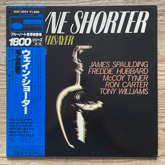 WAYNE SHORTER / THE SOOTHSAYER on Blue Note - Japan King Original LP GXF-3054 obi