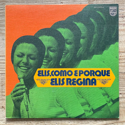 ELIS REGINA / COMO & PORQUE on Philips - Japan LP SFX-5054