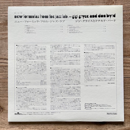 GIGI GRYCE AND DONALD BYRD / NEW FORMULAS FROM THE JAZZ LAB. on Vik - Japan Promo only LP LX-1138