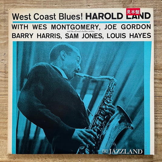 HAROLD LAND / WEST COAST BLUES on Jazzland - Japan Promo LP VIJ-4080