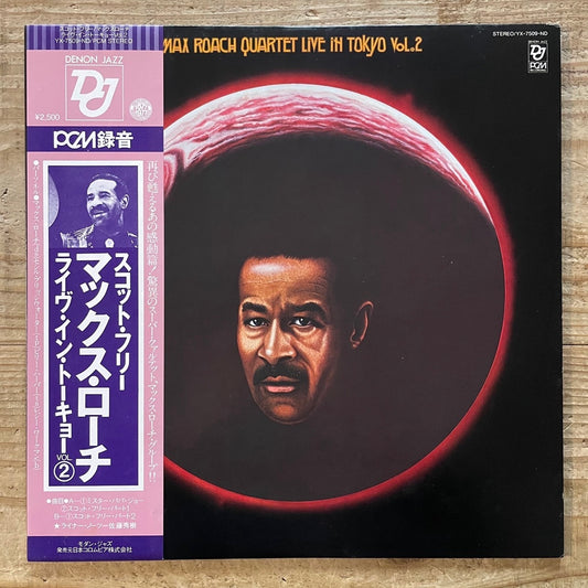 MAX ROACH QUARTET / LIVE IN TOKYO VOL.2 - Japan Denon Jazz Original YX-7509-ND obi