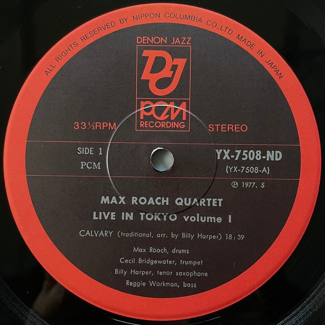 MAX ROACH QUARTET / LIVE IN TOKYO VOL.1 - Japan Denon Jazz Original YX-7508-ND obi