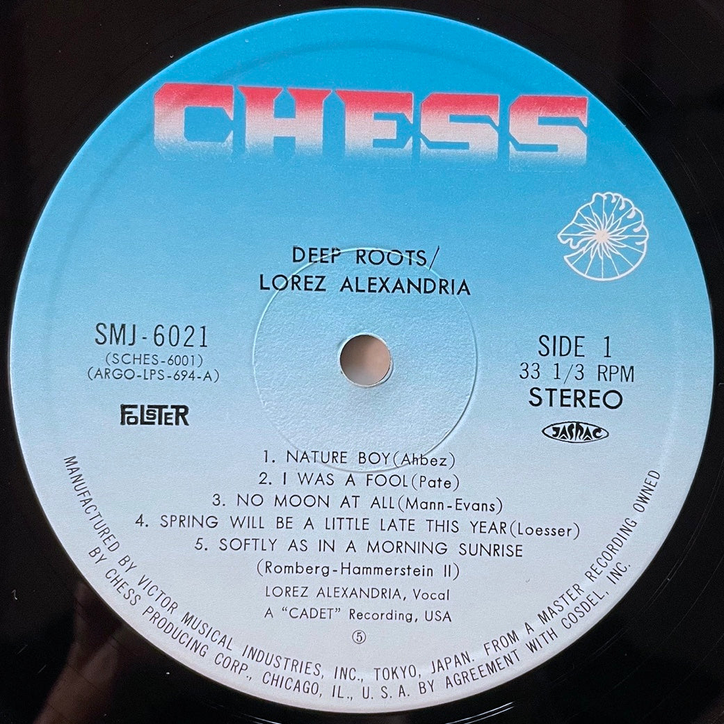 LOREZ ALEXANDRIA / DEEP ROOTS on Argo - Japan Chess LP NM SMJ-6021