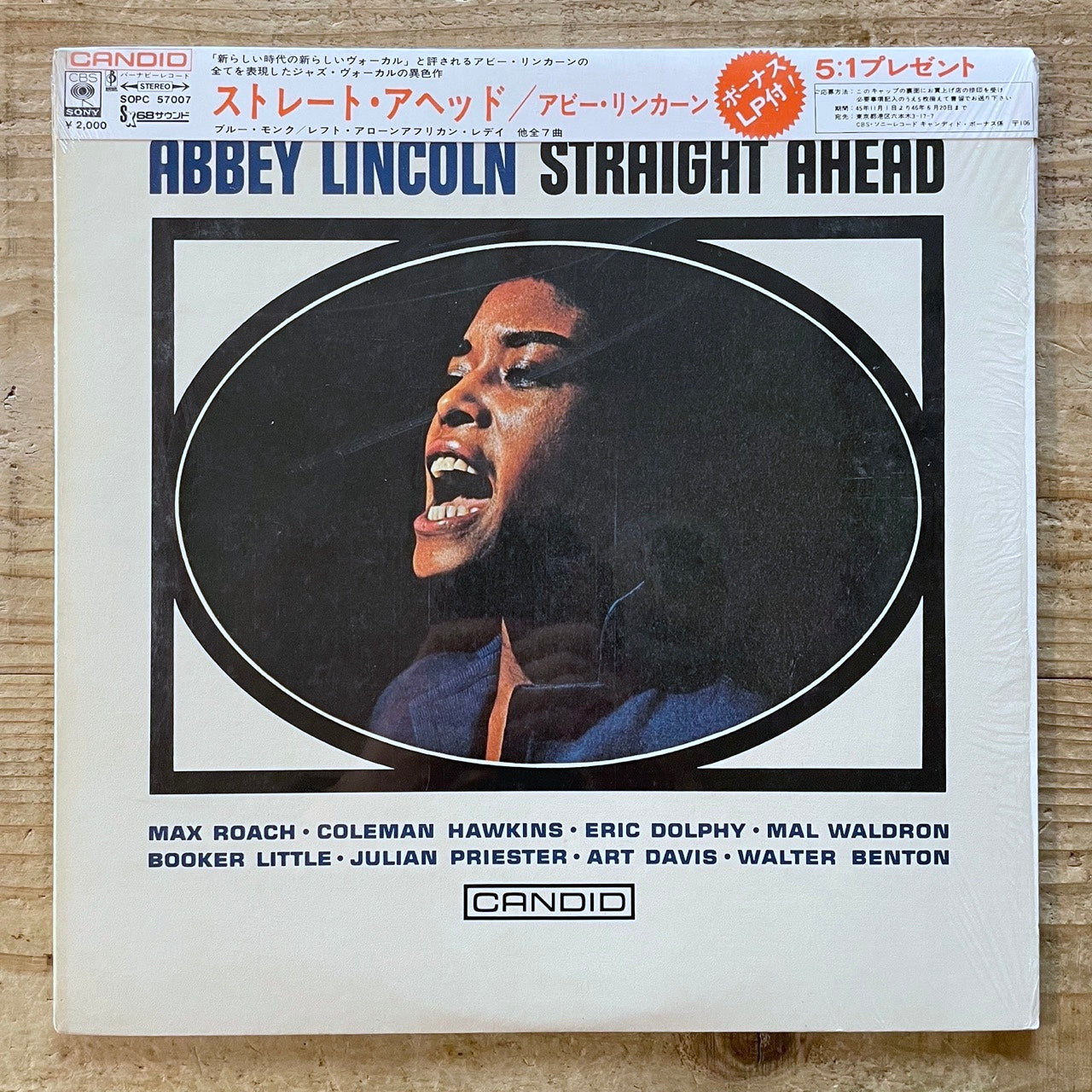 ABBEY LINCOLN / STRAIGHT AHEAD on Candid - Japan LP NM SOPC-57007 obi