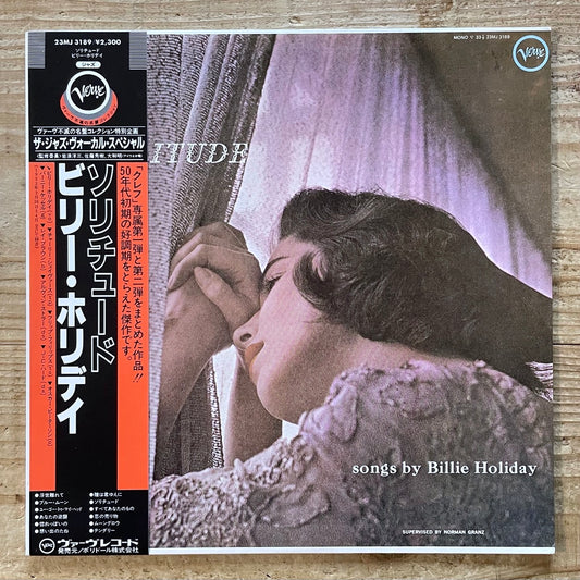 BILLIE HOLIDAY / SOLITUDE on Verve - Japan LP NM 23MJ3189 obi