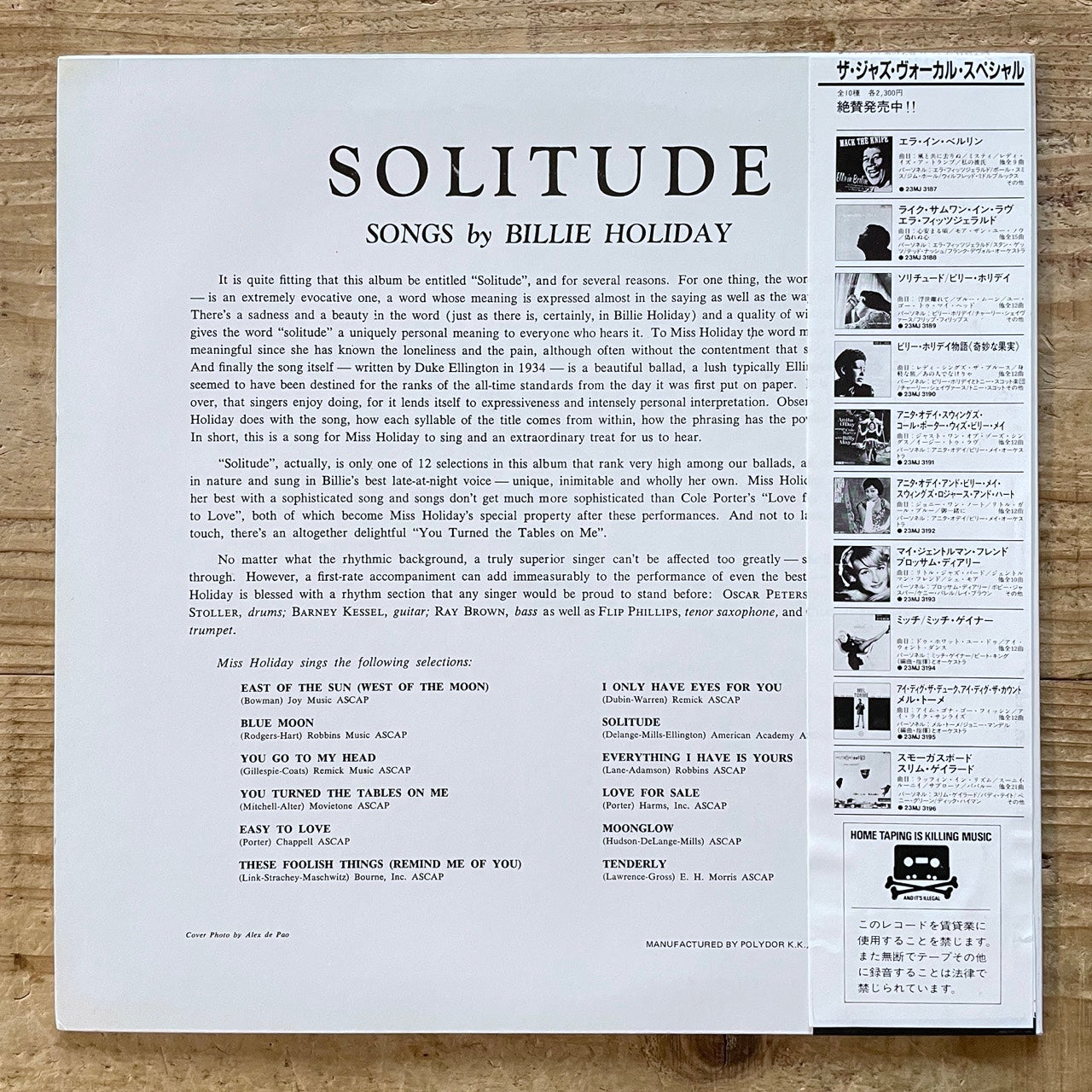 BILLIE HOLIDAY / SOLITUDE on Verve - Japan LP NM 23MJ3189 obi