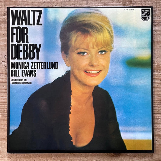 MONICA ZETTERLUND - BILL EVANS / WALTZ FOR DEBBY on Swedish Philips - Japan LP NM RJ-5119