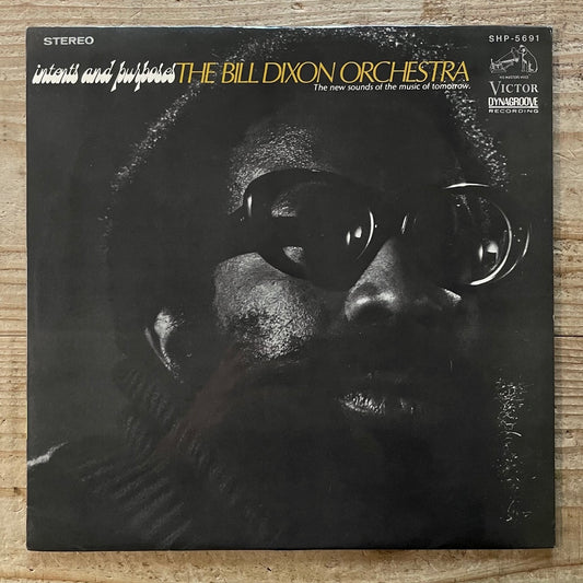 BILL DIXON / INTENTS AND PURPOSES on RCA Victor - Japan DG LP SHP-5691