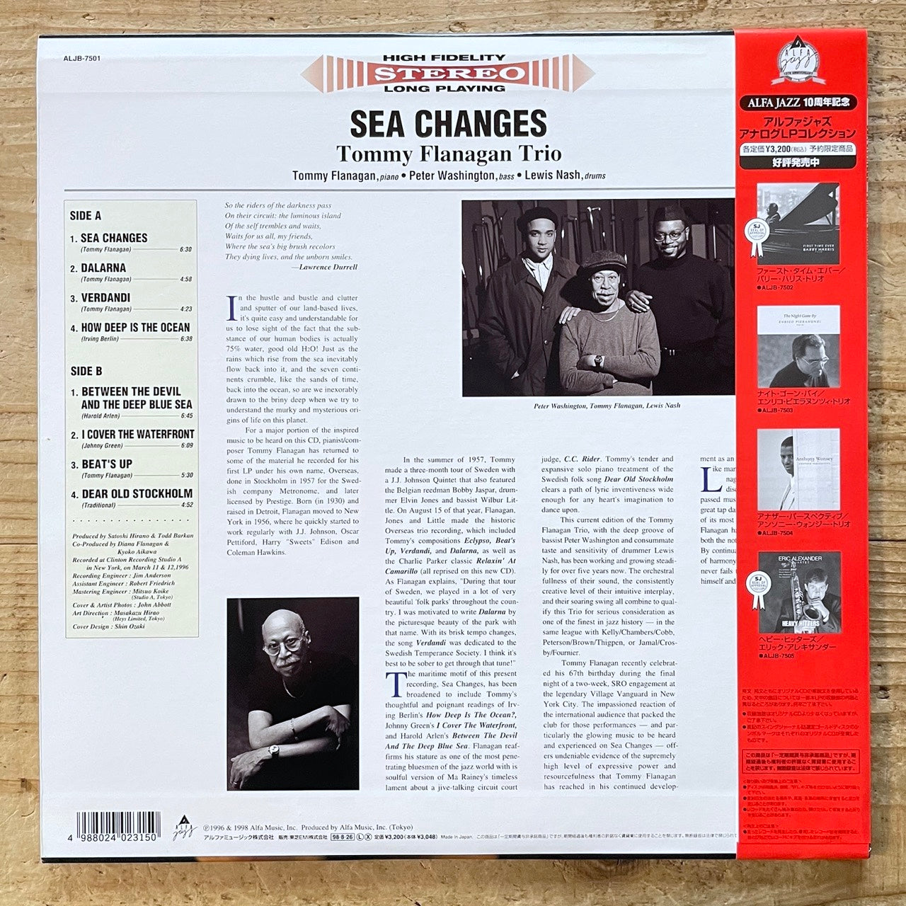 TOMMY FLANAGAN TRIO / SEA CHANGES on Alfa - Japan Original 180g Audiophile LP NM ALJB-7501 obi