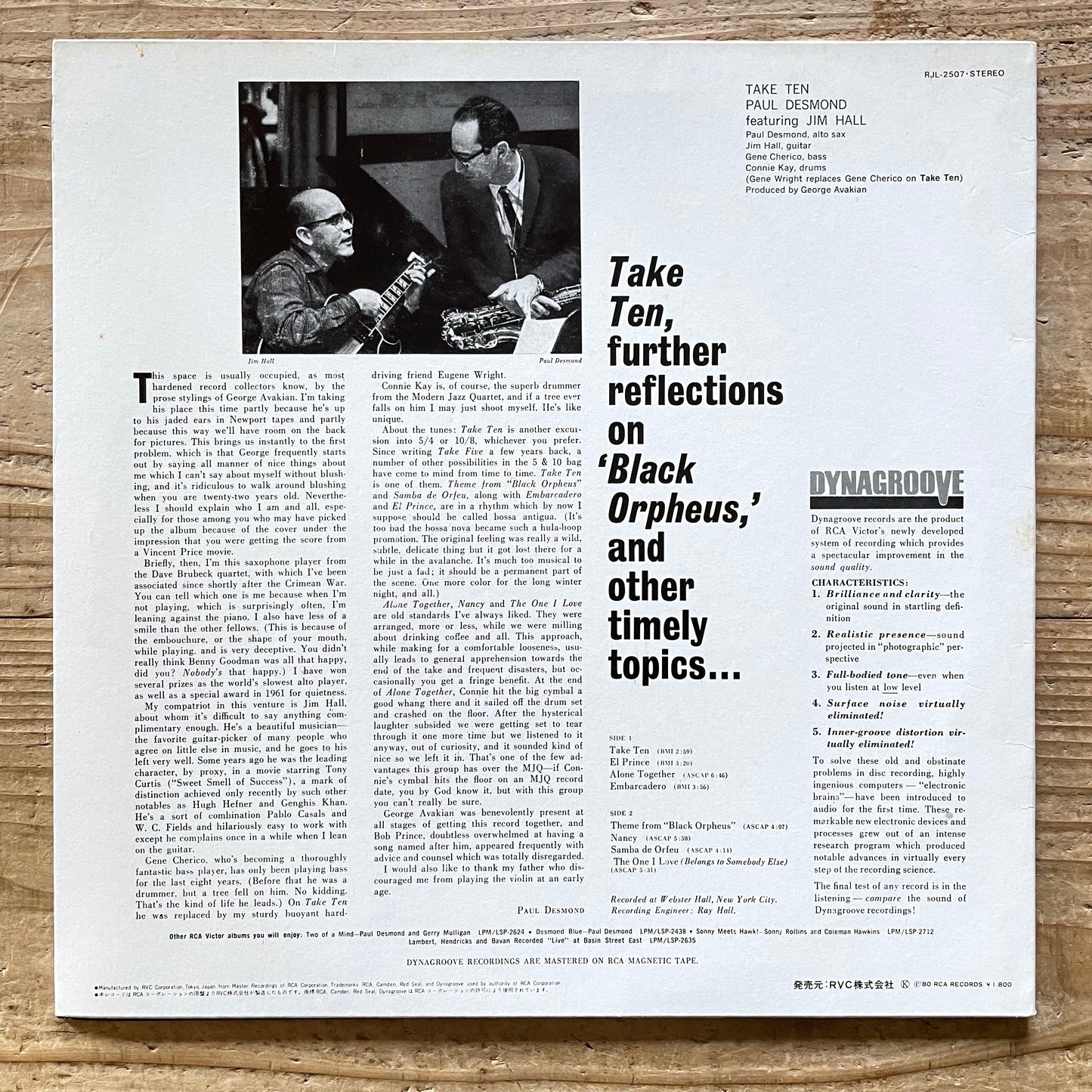 PAUL DESMOND / TAKE TEN on RCA - Japan LP NM RJL-2507
