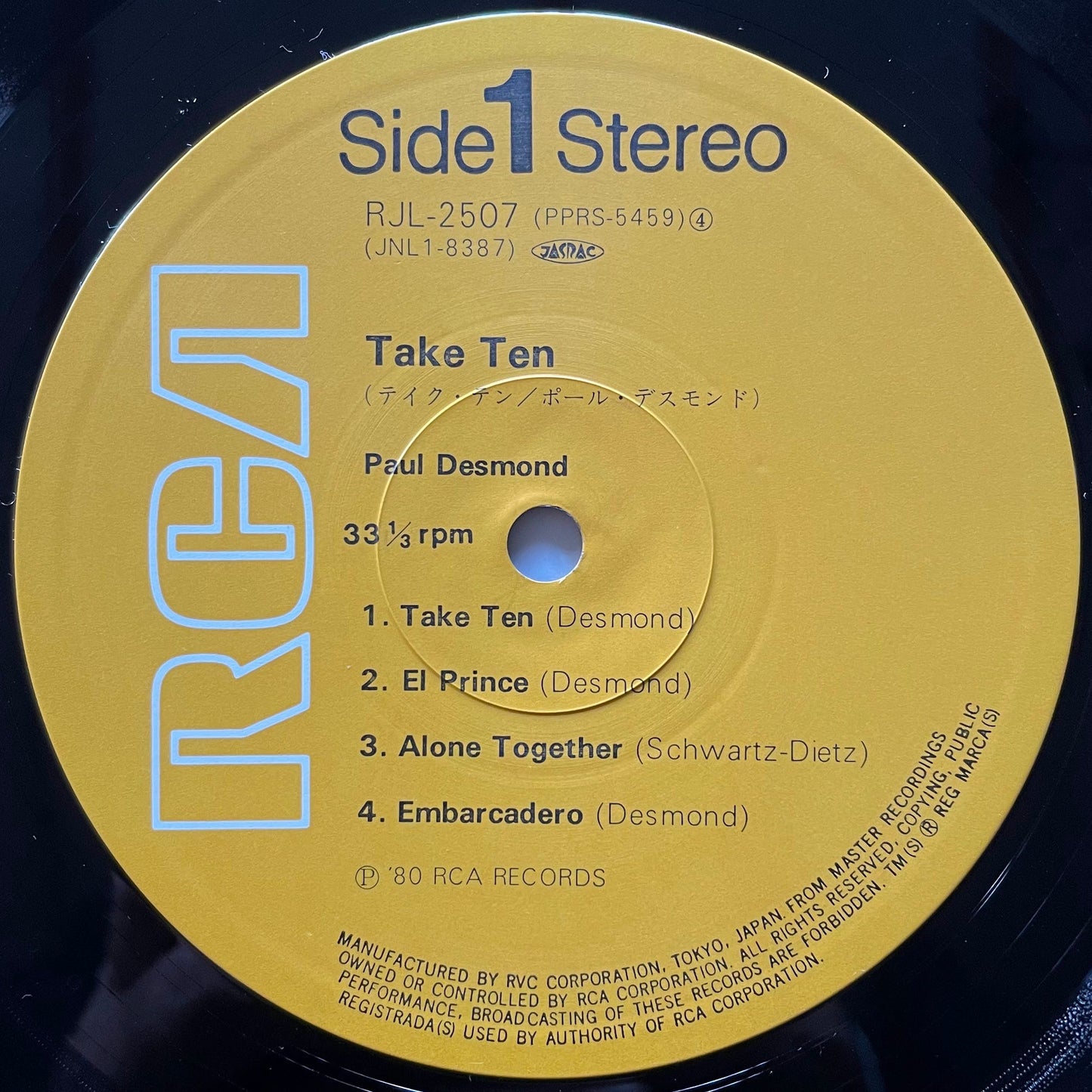 PAUL DESMOND / TAKE TEN on RCA - Japan LP NM RJL-2507