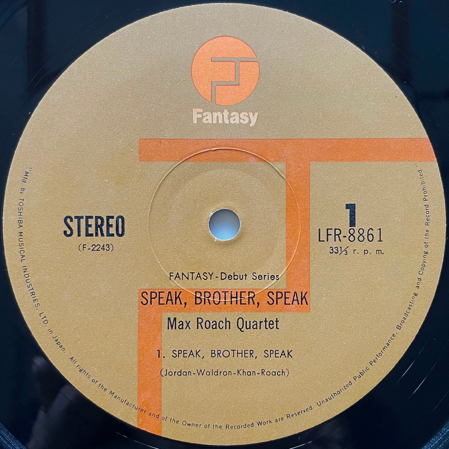 MAX ROACH / SPEAK, BROTHER, SPEAK on Fantasy - Japan LP Clifford Jordan Mal Waldron LFR-8861