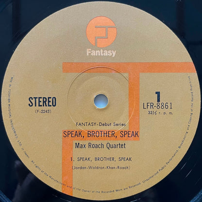 MAX ROACH / SPEAK, BROTHER, SPEAK on Fantasy - Japan LP Clifford Jordan Mal Waldron LFR-8861